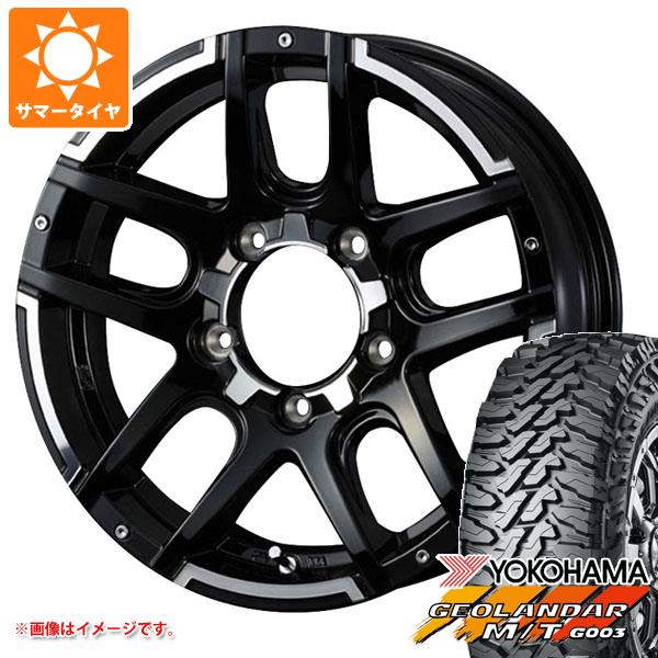 5本セット ジムニー用 サマータイヤ ヨコハマ ジオランダー M/T G003 185/85R16 105/103 LT マッドヴァンス04 5.5 16 :mudva04j 26881 s86999zk 5:タイヤ1番