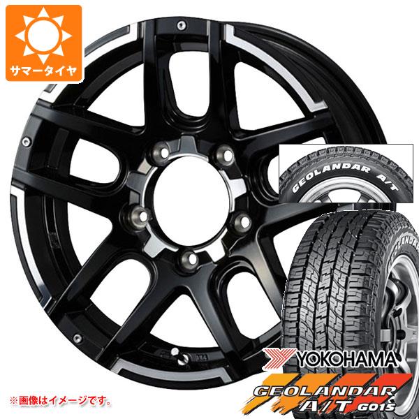 5本セット ジムニー用 2024年製 サマータイヤ ヨコハマ ジオランダー A/T G015 185/85R16 105/103N LT ホワイトレター マッドヴァンス04 5.5 16 :mudva04j 38494 s86999zk 5:タイヤ1番