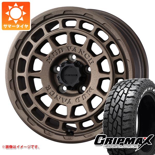 T31エクストレイル用 サマータイヤ グリップマックス マッドレイジ R/T MAX 215/65R16C 109/107Q ホワイトレター マッドヴァンスX タイプF 7.0 16 :mudxbr5 36501 n84986sn:タイヤ1番