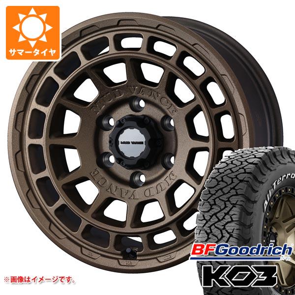 5本セット FJクルーザー 10系用 サマータイヤ BFグッドリッチ オールテレーンT/A KO3 LT285/70R17 121/118S ホワイトレター マッドヴァンスX タイプF 8.0-17