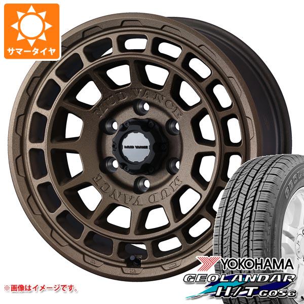 5本セット FJクルーザー 10系用 サマータイヤ ヨコハマ ジオランダー H/T G056 265/70R17 115S ブラックレター マッドヴァンスX タイプF 8.0-17｜tire1ban