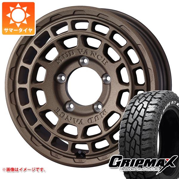 5本セット ジムニー用 サマータイヤ グリップマックス マッドレイジ R/T MAX 175/80R16 91S ホワイトレター マッドヴァンスX タイプF 5.5-16