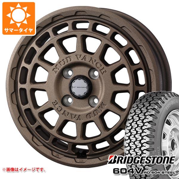 サクシード プロボックス 50系用 サマータイヤ ブリヂストン 604V RD 604 スチール 165R14 6PR (165/80R14 91/90N相当) マッドヴァンスX タイプF 5.0 14 :mudxbrp 28459 t801033yt:タイヤ1番