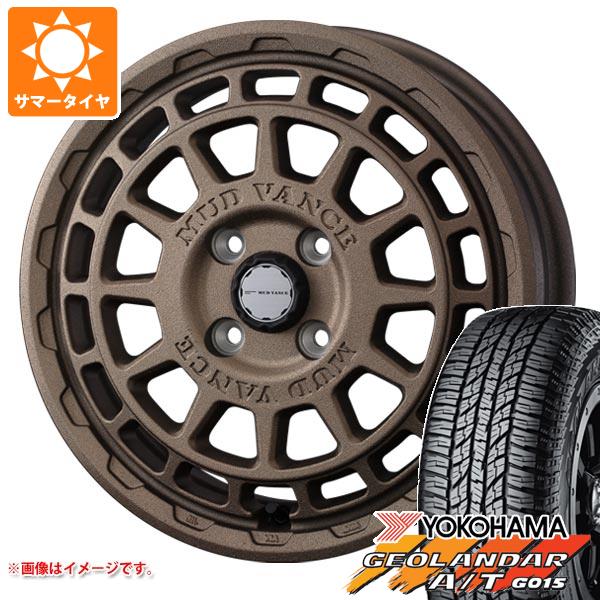 mudxbrk-24998-s861031zk