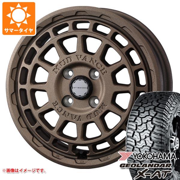 mudxbrk-34440-s861028zk