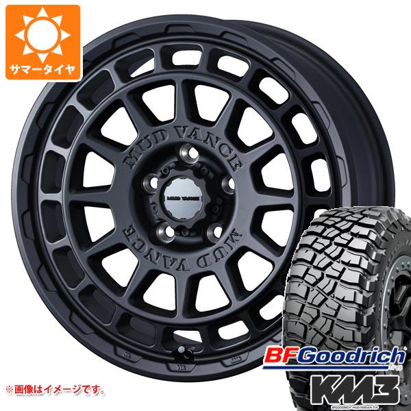 RAV4 50系用 サマータイヤ BFグッドリッチ マッドテレーンT/A KM3 LT265/65R17 120/117Q マッドヴァンスX タイプF 7.0-17