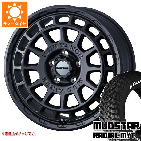 デリカD5用 サマータイヤ マッドスター ラジアル M/T 225/65R17 102T ホワイトレター マッドヴァンスX タイプF 7.0-17