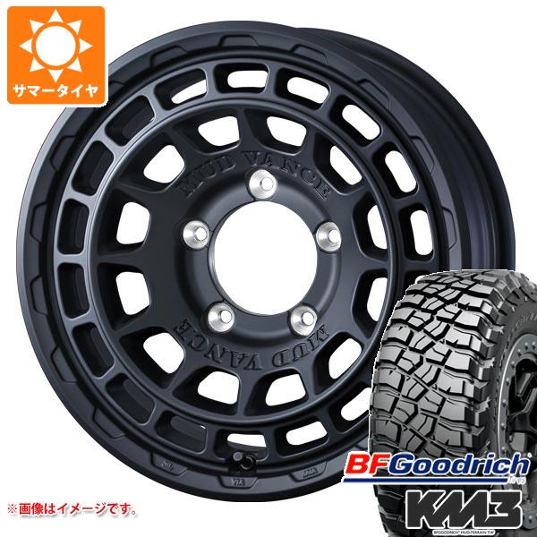 5本セット ジムニー JB64W用 サマータイヤ BFグッドリッチ マッドテレーンT/A KM3 LT225/75R16 115/112Q マッドヴァンスX タイプF 5.5 16 :mudxmbj 30405 s861004zk 5:タイヤ1番