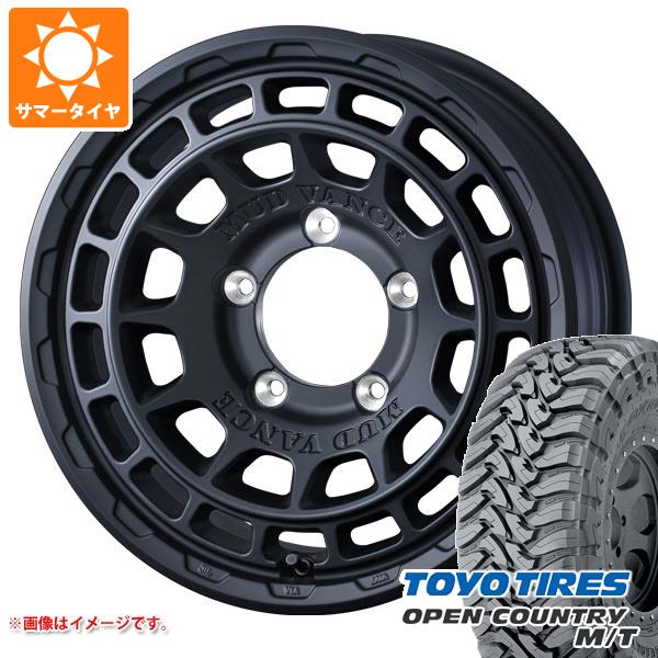 5本セット ジムニーシエラ JB74W用 サマータイヤ トーヨー オープンカントリー M/T LT225/75R16 103/100Q ホワイトレター マッドヴァンスX タイプF 6.0-16