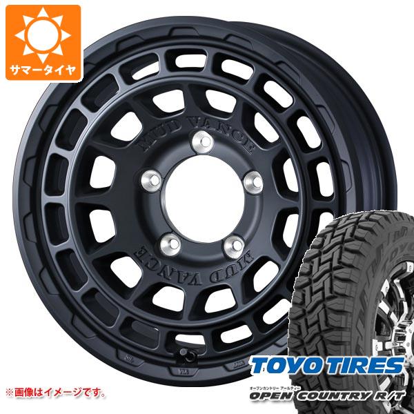 5本セット ジムニー用 サマータイヤ トーヨー オープンカントリー R/T 185/85R16 105/103N LT ホワイトレター マッドヴァンスX タイプF 5.5 16 :mudxmbj 34452 s86999zk 5:タイヤ1番