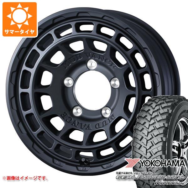 5本セット ジムニー用 サマータイヤ ヨコハマ ジオランダー M/T+ G001J 195R16C 104/102Q  マッドヴァンスX タイプF 5.5-16