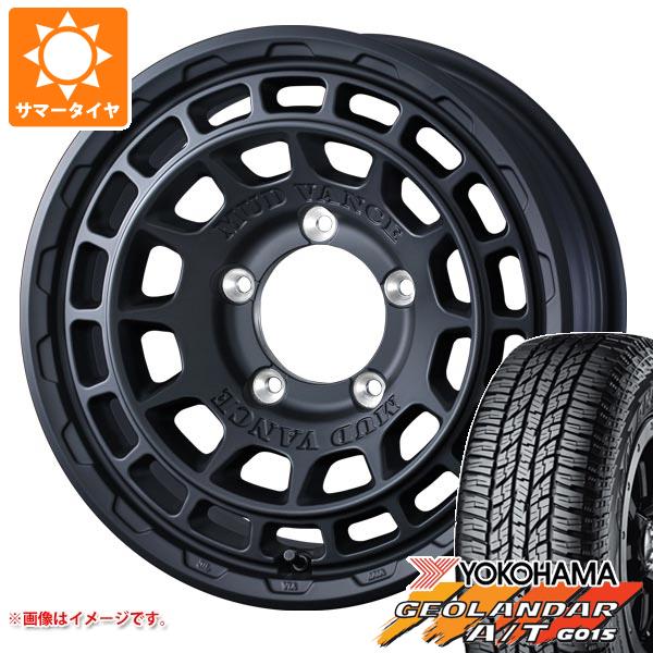 5本セット ジムニー用 サマータイヤ ヨコハマ ジオランダー A/T G015 175/80R16 91S ブラックレター マッドヴァンスX タイプF 5.5 16 :mudxmbj 24633 s86740zk 5:タイヤ1番