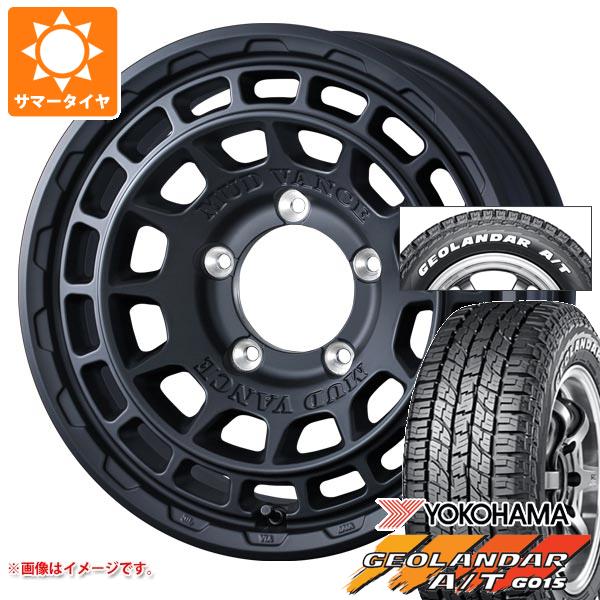 5本セット ジムニー用 2024年製 サマータイヤ ヨコハマ ジオランダー A/T G015 185/85R16 105/103N LT ホワイトレター マッドヴァンスX タイプF 5.5 16 :mudxmbj 38494 s86999zk 5:タイヤ1番