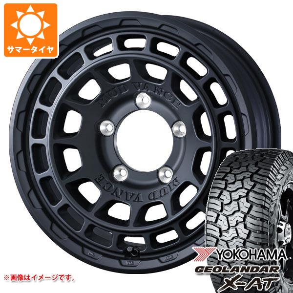 ジムニーシエラ JB74W用 サマータイヤ ヨコハマ ジオランダー X AT G016 LT215/70R16 100/97Q ブラックレター マッドヴァンスX タイプF 6.0 16 :mudxmbs 36857 s86770zk:タイヤ1番