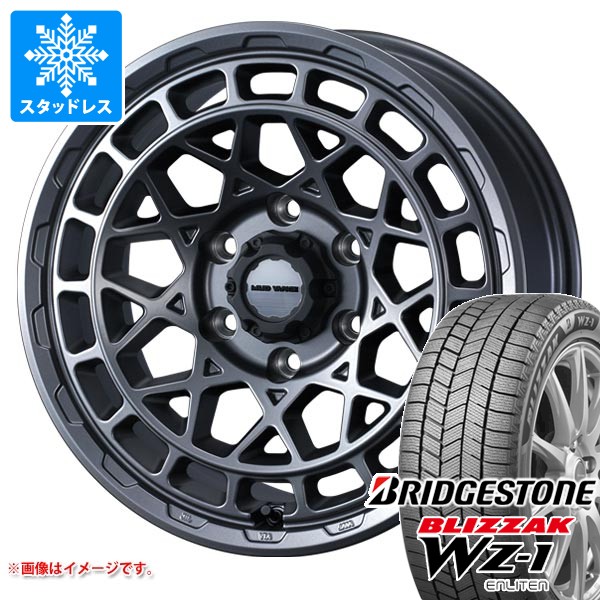 ブリザック - トヨタ 地びたクルーザー300用 スタッドレス ブリヂストン WZ-1 265/65R18 116Q XL 2025年10月発売大きさ マッドヴァンスX 手あいM 自動車-タイヤ、ホイール-冬タイヤ、ホイールセット