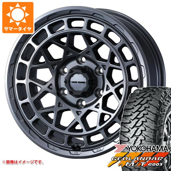 WEDS - ハイラックスサーフ215系用 朱夏タイア ヨコハマ ジオランダー M/T G003 LT265/65R17 120/117Q  マッドヴァンスX 手あいM 8.0-17 車、バイク、自転車-タイヤ、ホイール-夏タイヤ、ホイールセット