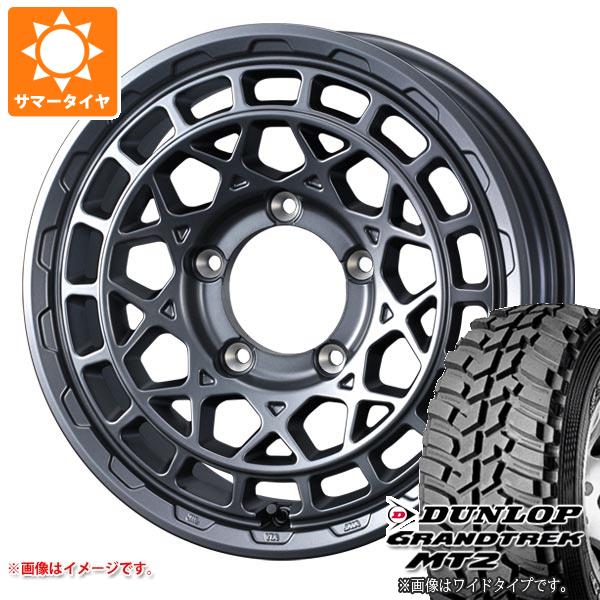 5本セット ジムニーシエラ JB74W用 サマータイヤ ダンロップ グラントレック MT2 LT225/75R16 103/100Q OWLー WIDE マッドヴァンスX タイプM 6.0 16 :mudxmgms 1313 s861005zk 5:タイヤ1番