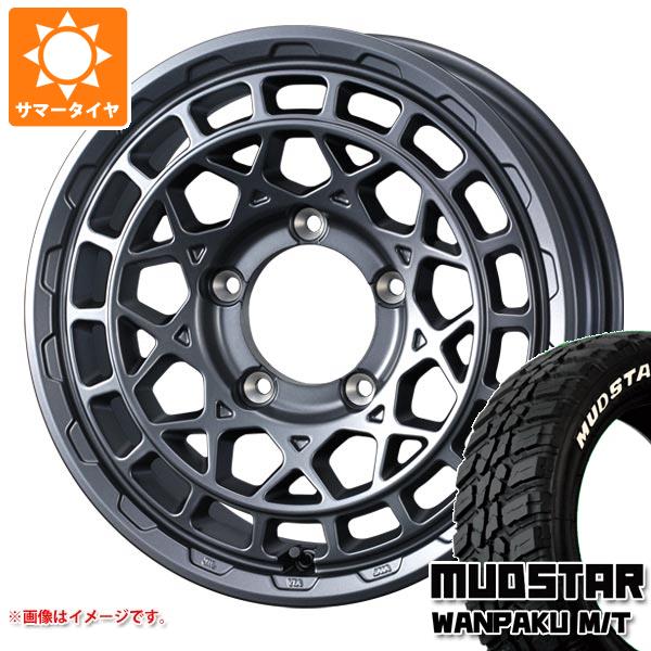 5本セット ジムニーシエラ JB74W用 サマータイヤ マッドスター ワンパク M/T 235/70R16 106S ホワイトレター マッドヴァンスX タイプM 6.0 16 :mudxmgms 38754 s861007zk 5:タイヤ1番