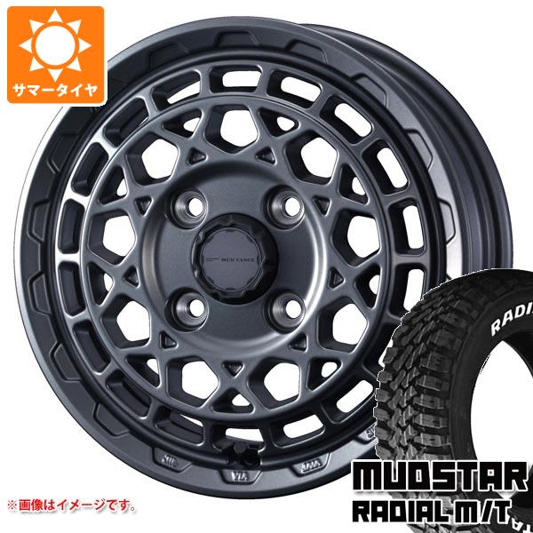 ハスラー用 サマータイヤ マッドスター ラジアル M/T 165/65R14 79S ホワイトレター マッドヴァンスX タイプM 4.5-14｜tire1ban