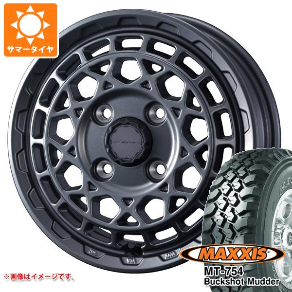 ハスラー用 2026年製 サマータイヤ マキシス MT-754 バックショットマッダー 195R14C 106/104R 8PR アウトラインホワイトレター マッドヴァンスX タイプM 4.5-14