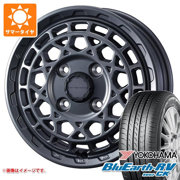 エブリイワゴン DA17W用 サマータイヤ ヨコハマ ブルーアースRV RV03CK 165/60R14 75H マッドヴァンスX タイプM 4.5-14｜tire1ban