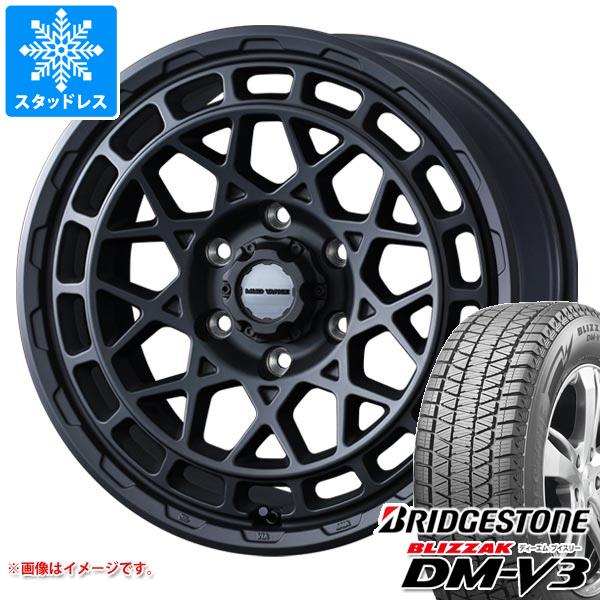 ランドクルーザー300用 スタッドレス ブリヂストン ブリザック DM-V3 265/65R18 116Q XL マッドヴァンスX タイプM