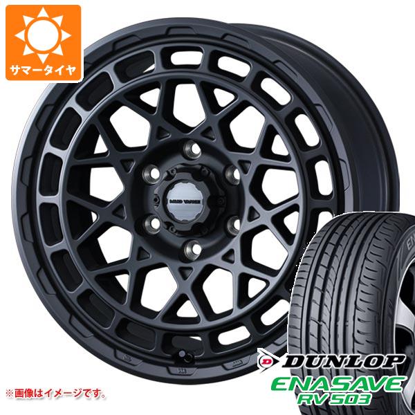 NV350キャラバン E26用 サマータイヤ ダンロップ RV503 215/65R16C 109/107L マッドヴァンスX タイプM 6.5 16 :mudxmmbc 9888 n84747sn:タイヤ1番