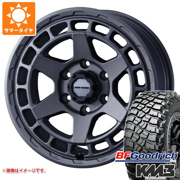 ハイラックスサーフ215系用 サマータイヤ BFグッドリッチ マッドテレーンT/A KM3 LT265/65R17 120/117Q  マッドヴァンスX タイプS 8.0-17