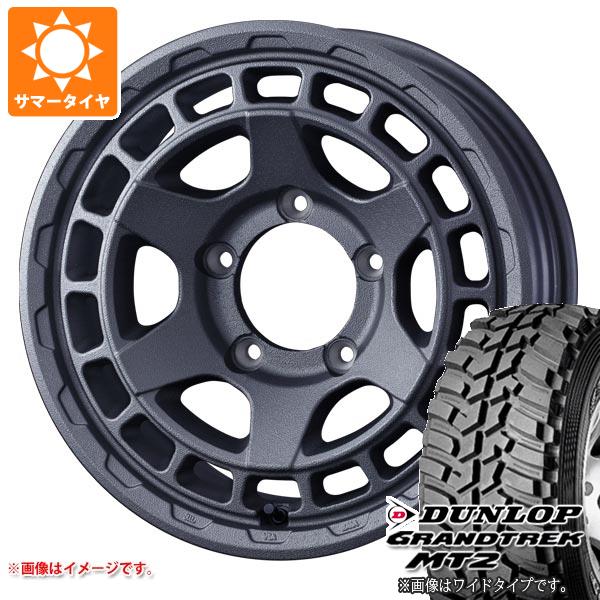 5本セット ジムニーシエラ JB74W用 サマータイヤ ダンロップ グラントレック MT2 LT225/75R16 103/100Q OWLー WIDE マッドヴァンスX タイプS 6.0 16 :mudxsgrs 1313 s861005zk 5:タイヤ1番