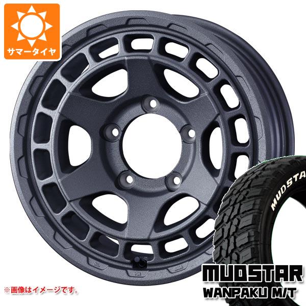 5本セット ジムニーシエラ JB74W用 サマータイヤ マッドスター ワンパク M/T 235/70R16 106S ホワイトレター マッドヴァンスX タイプS 6.0 16 :mudxsgrs 38754 s861007zk 5:タイヤ1番