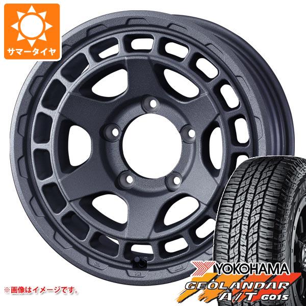 5本セット ジムニーシエラ JB74W用 サマータイヤ ヨコハマ ジオランダー A/T G015 195/80R15 96H ブラックレター マッドヴァンスX タイプS 6.0 15 :mudxsgrs 22956 s86741zk 5:タイヤ1番