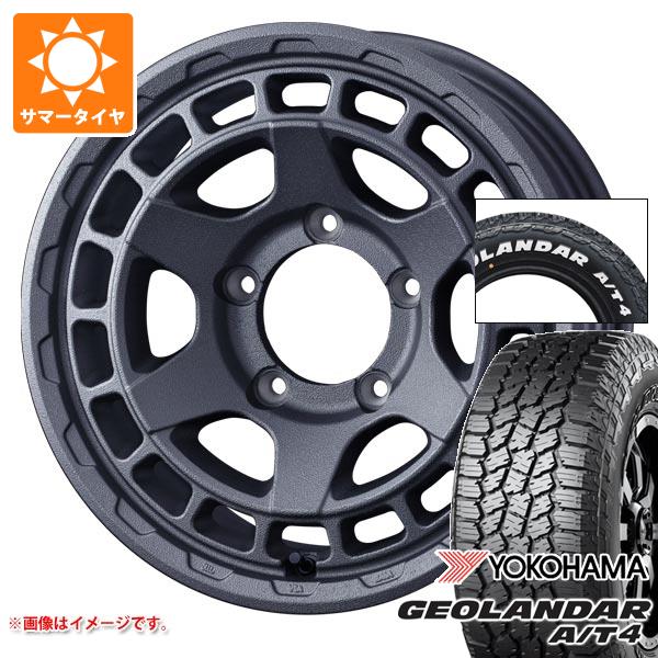 WEDS - 5本仕掛ける ジムニーシエラ JB74W用 朱夏タイア ヨコハマ ジオランダー A/T4 G018 185/85R16 105/103N LT 白いこと雁の使い マッドヴァンスX 手あいS 6.0-16 タイヤ、ホイール-自動車-車、バイク、自転車