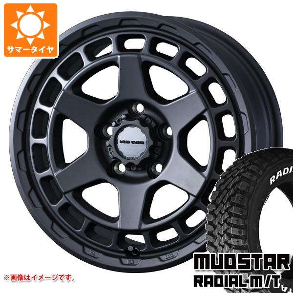 CX-8 KG系用 サマータイヤ マッドスター ラジアル M/T 225/65R17 102T ホワイトレター マッドヴァンスX タイプS 7.0-17