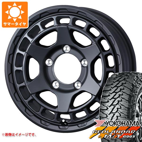 5本セット ジムニーシエラ JB74W用 2026年製 サマータイヤ ヨコハマ ジオランダー M/T G003 185/85R16 105/103N LT マッドヴァンスX タイプS 6.0-16