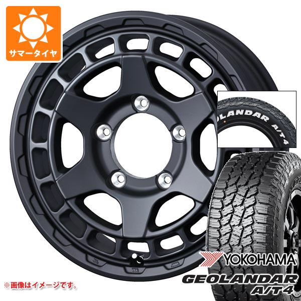 mudxsmbj-44434-s86740zk-5