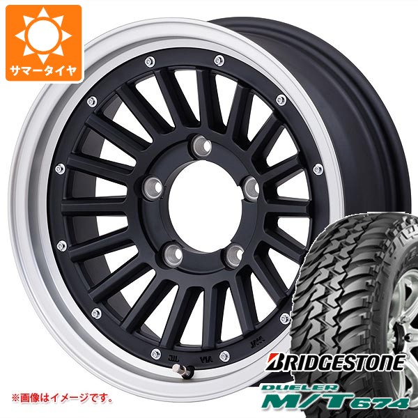 5本セット ジムニーシエラ JB74W用 サマータイヤ ブリヂストン デューラー M/T674 LT225/75R16 110/107Q アウトラインホワイトレター マウンンテンフック 6.0-16