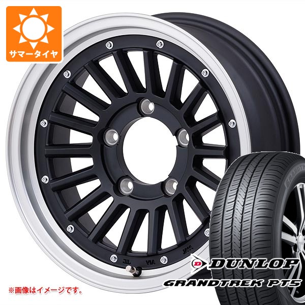 5本セット スズキ ジムニー用 サマータイヤ ダンロップ グラントレック PT5 175/80R16 91S マウンンテンフック 5.5-16