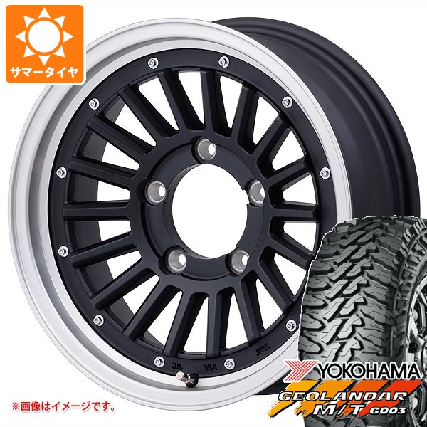 5本セット スズキ ジムニーシエラ JB74W用 サマータイヤ ヨコハマ ジオランダー M/T G003 LT215/70R16 100/ 97Q マウンンテンフック 6.0-16