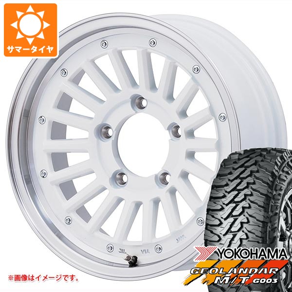 5本セット スズキ ジムニー用 2026年製 サマータイヤ ヨコハマ ジオランダー M/T G003 185/85R16 105/103N LT マウンンテンフック 5.5-16