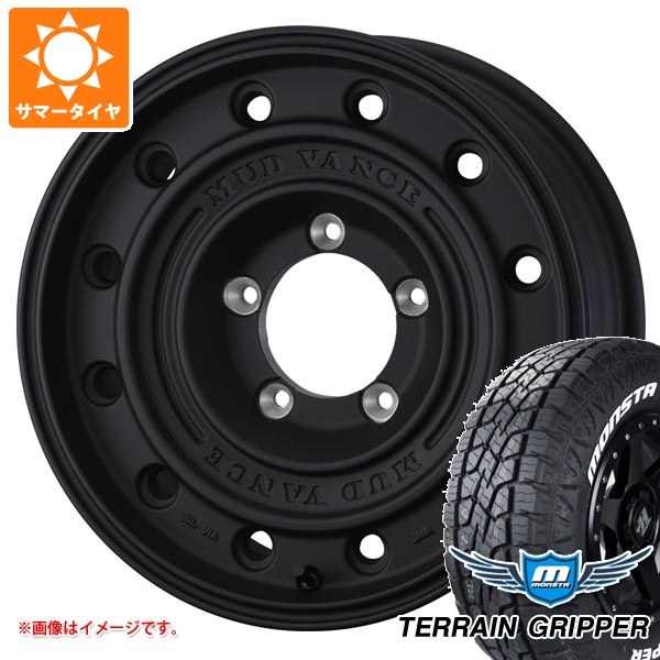 WEDS - トヨタ 地びたクルーザー70 GRJ76K用 朱夏タイア モンスタ テレーングリッパー 265/65R17 116T XL 白いこと雁の使い マッドヴァンス CL 8.0-17 自動車-夏タイヤ、ホイールセット-タイヤ、ホイール