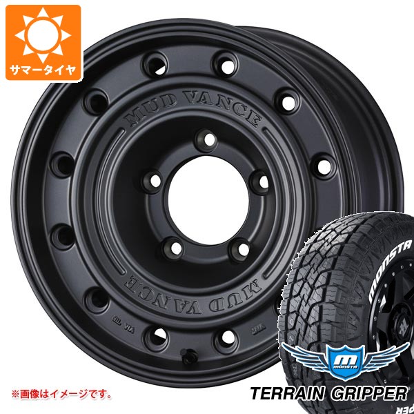 5本セット トヨタ ランドクルーザー70 GRJ76K用 サマータイヤ モンスタ テレーングリッパー 265/70R17 115T ホワイトレター マッドヴァンス CL 8.0-17