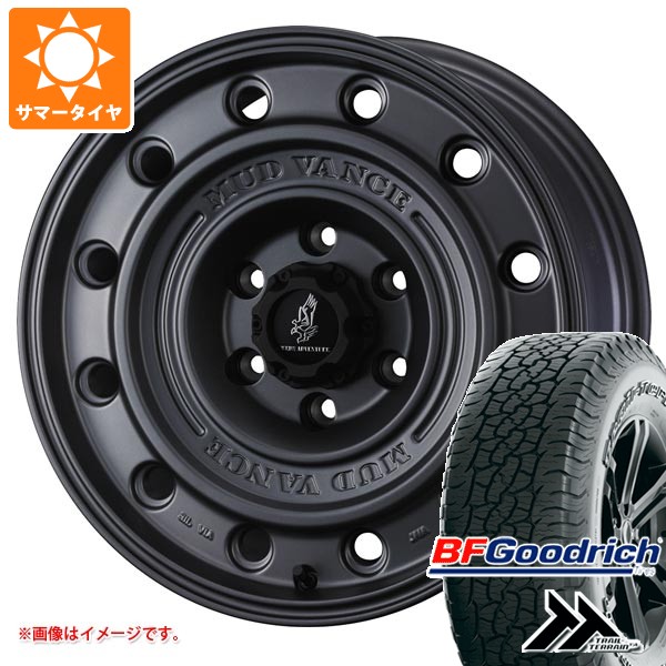 WEDS - トヨタ 地びたクルーザー300用 朱夏タイア BF好ましい金持ち トレールテレーンT/A 265/65R18 114T アウトラインホワイトレター マッドヴァンス CL 8.5-18 車、バイク、自転車-タイヤ、ホイール-夏タイヤ、ホイールセット
