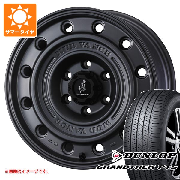 WEDS（ウェッズ） トヨタ ランドクルーザー プラド 150系用 サマー 