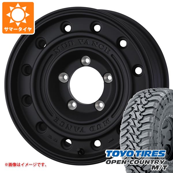 5本セット スズキ ジムニー用 サマータイヤ トーヨー オープンカントリー M/T 195R16C 104/102Q ブラックレター M/T-Rパターン マッドヴァンス CL 5.5-16