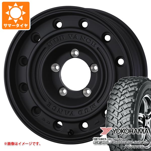5本セット スズキ ジムニー用 サマータイヤ ヨコハマ ジオランダー M/T+ G001J 195R16C 104/102Q マッドヴァンス CL 5.5-16