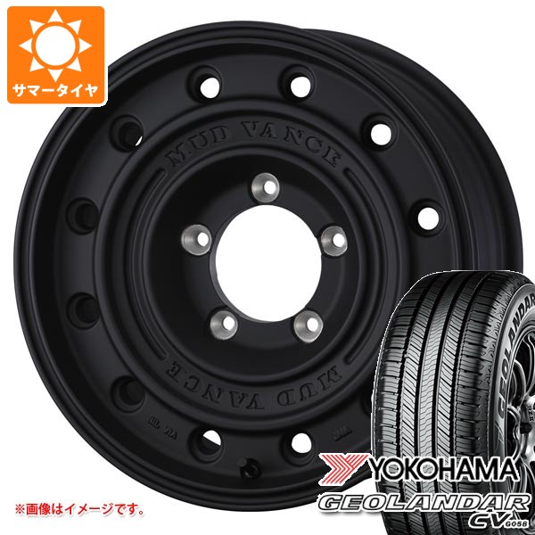 5本セット スズキ ジムニーノマド JC74W用 2026年製 サマータイヤ ヨコハマ ジオランダー CV G058 215/70R16 100H マッドヴァンス CL 6.0-16