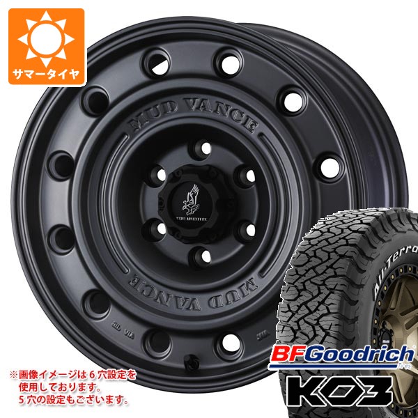 WEDS（ウェッズ） トヨタ RAV4 50系用 2026年製 サマータイヤ BFグッド 