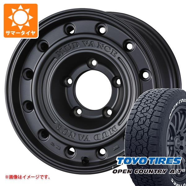 WEDS - 5本仕かける スズキ ジムニーノマド JC74W用 炎節タイア トゥーヨー 明けひろげカントリー A/T3 215/70R16 100T 白いこと水茎の跡 マッドヴァンス CL 6.0-16