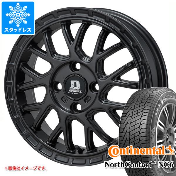 ハスラー用 スタッドレス コンチネンタル ノースコンタクト NC6 165/60R15 77T パンドラ デサートテック MX 9 :mx9k 40902 s861016zk:タイヤ1番