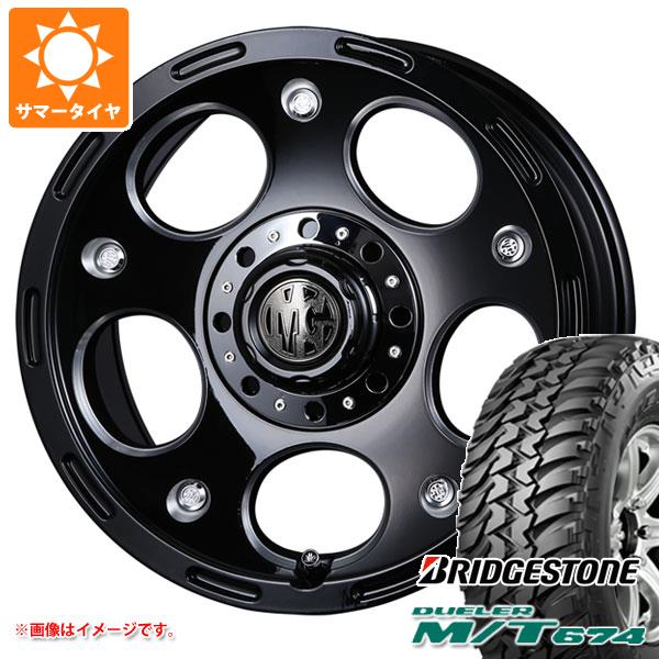 ジムニー JB64W用 サマータイヤ ブリヂストン デューラー M/T674 LT225/75R16 110/107Q アウトラインホワイトレター クリムソン MG デーモン 5.5 16 :mydemoj 14442 s861004zk:タイヤ1番